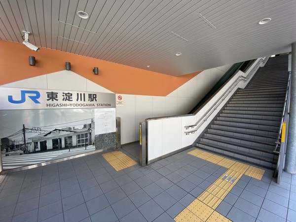 ソシエ北大阪弐期棟(東淀川駅(JR東海道本線))