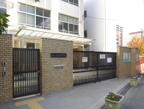 ソシエ北大阪弐期棟(大阪市立東三国中学校)
