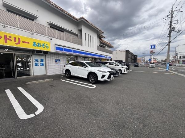 ウィルロード昆陽池パークビュー(ローソン伊丹瑞ヶ丘四丁目店)