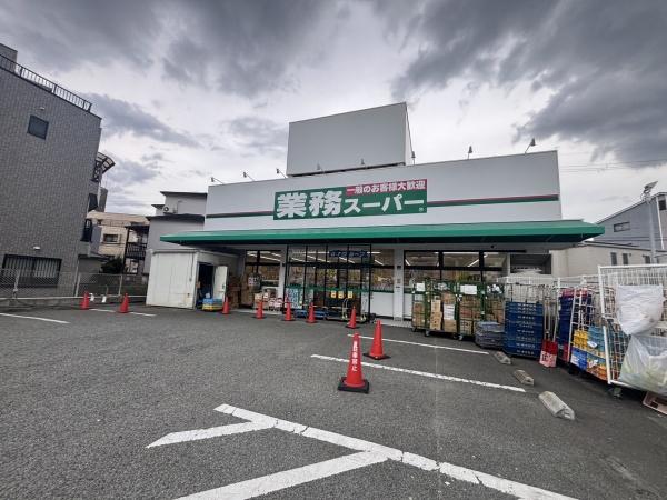 ウィルロード昆陽池パークビュー(業務スーパー伊丹店)