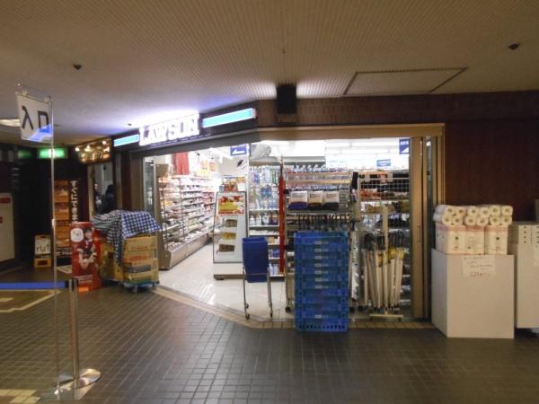 グリーンコーポ緑地公園第壱(ローソン緑地駅ビル店)