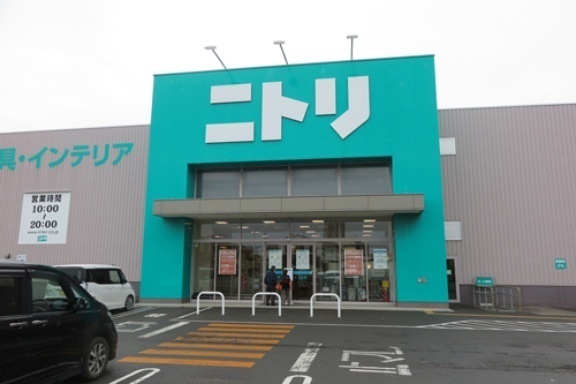 グリーンコーポ緑地公園第壱(ニトリ緑地公園店)