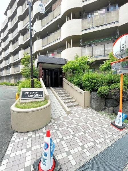 グリーンコーポ緑地公園第壱