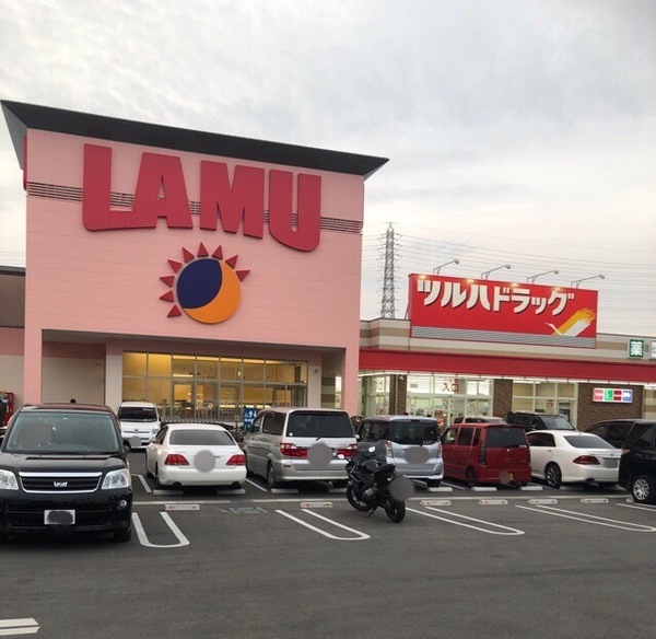 ボヌール豊中(ライフ岡町店)
