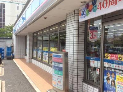 ボヌール豊中(ローソン豊中原田南1丁目店)