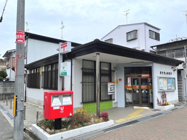 ボヌール豊中(豊中宝山郵便局)