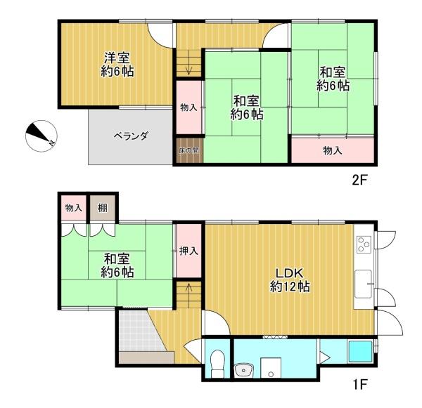 豊中市城山町2丁目