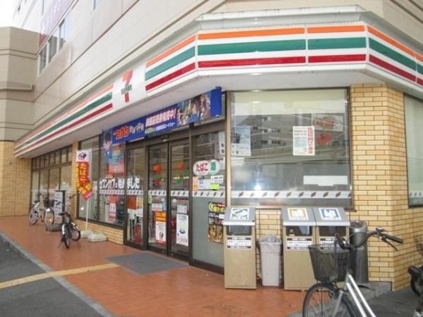 新北野第2コーポ西棟(セブンイレブン大阪新北野1丁目店)