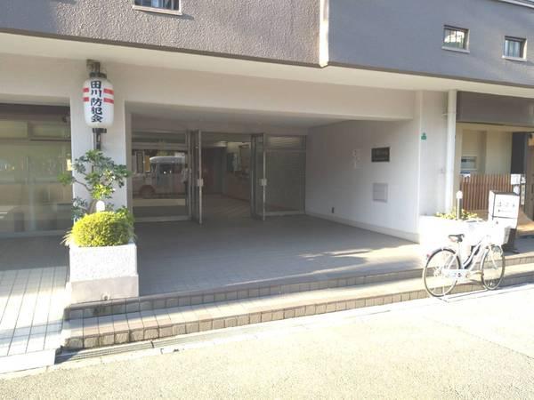 北野ハイツ