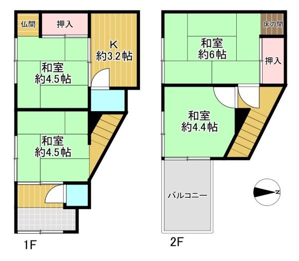 豊中市熊野町1丁目　中古戸建