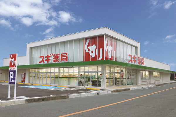 パインフィールド緑地公園(豊中寺内郵便局)
