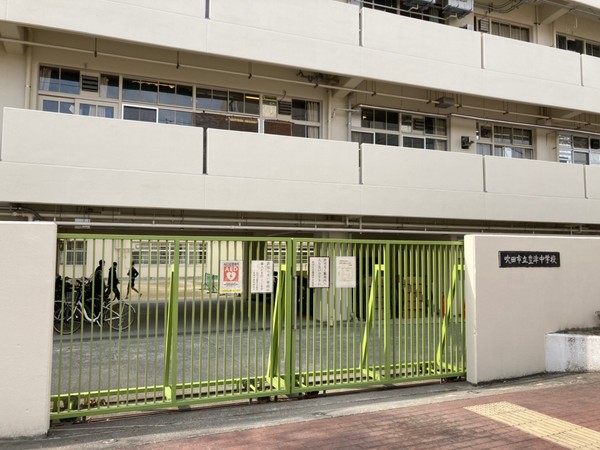 パインフィールド緑地公園(吹田市立第一中学校)