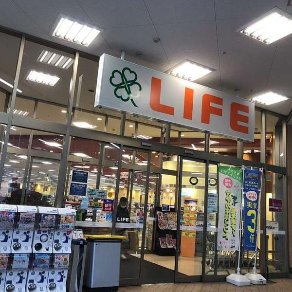 ルネペアズシティ(ライフ三国橋店)