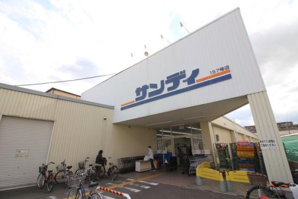 テイジン豊中曽根リッツハウス(サンディ豊中曽根店)