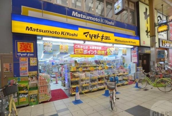 近鉄淀川リバーサイドマンション(マツモトキヨシ十三東口駅前店)