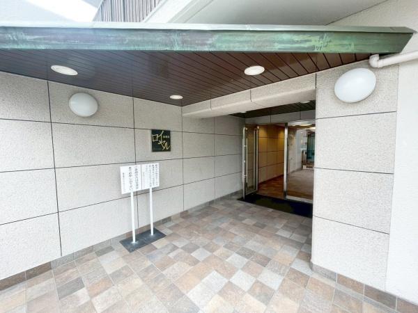 緑地東ロイヤルマンション