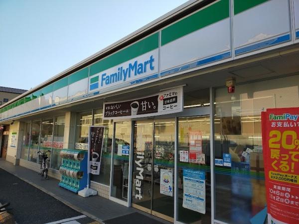 カネボウ加島グリーンマンション(ファミリーマート加島三丁目店)