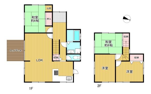 豊能郡豊能町希望ケ丘５丁目の中古一戸建て