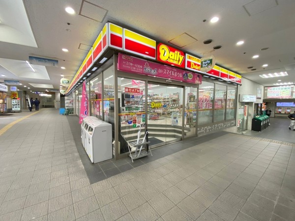藤白台住宅D33棟(デイリーヤマザキ北千里駅前店)