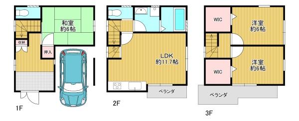 大阪市淀川区三津屋南3丁目 中古戸建