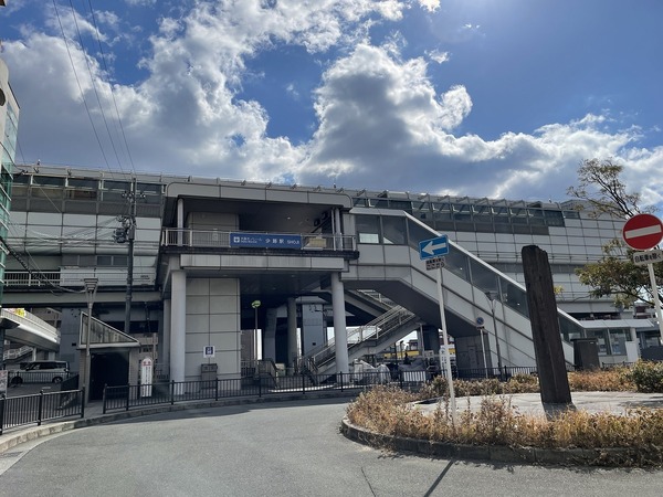 豊中市春日町3期1号棟(大阪モノレール小路駅)