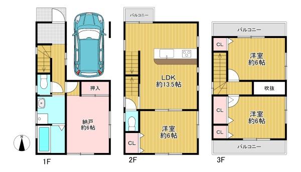 尼崎市塚口本町１丁目の中古一戸建て