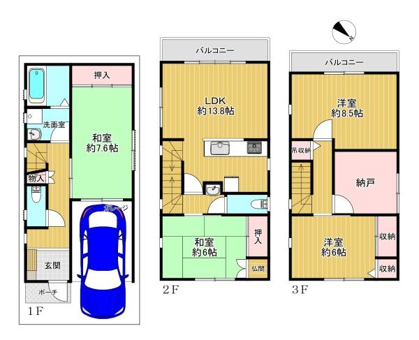 尼崎市梶ケ島の中古一戸建て