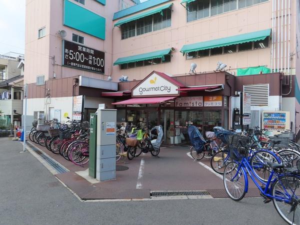 尼崎市梶ケ島の中古一戸建て(グルメシティ千船店)