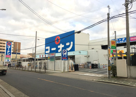 尼崎市梶ケ島の中古一戸建て(ホームセンターコーナン御幣島店)