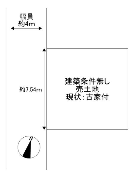 吹田市千里丘中の土地