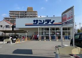 東大阪市稲田新町2丁目の土地(サンディ東大阪七軒家店)