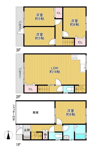 東大阪市稲葉３丁目の中古一戸建て