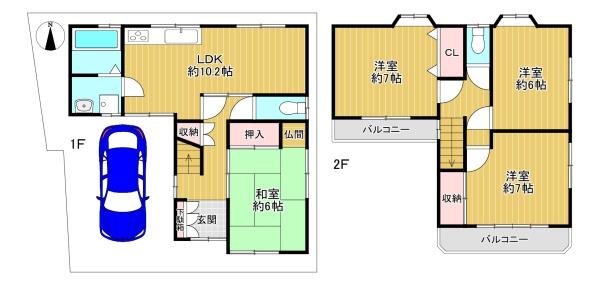 東大阪市若江東町4丁目　中古戸建