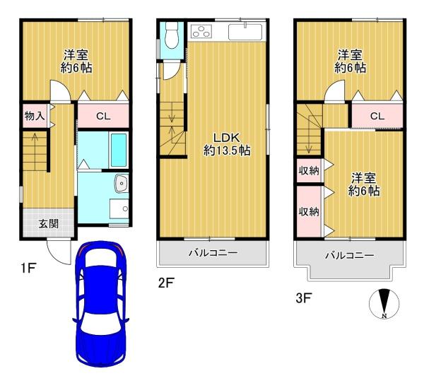 東大阪市西鴻池町1丁目　中古戸建