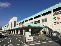 アービング荒本駅前通り(ライフ菱江店)