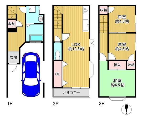 東大阪市桜町　中古戸建