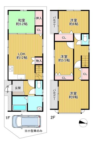 東大阪市新鴻池町の中古一戸建て