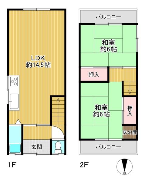 交野市倉治3丁目　中古戸建