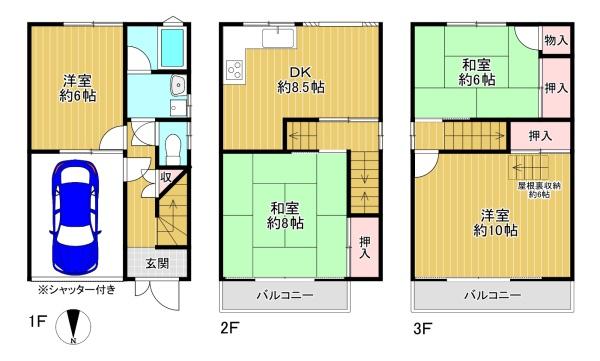 東大阪市中石切町３丁目の中古一戸建て