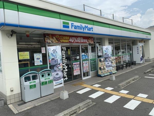 東大阪市中石切町３丁目の中古一戸建て(ファミリーマート中石切町五丁目店)