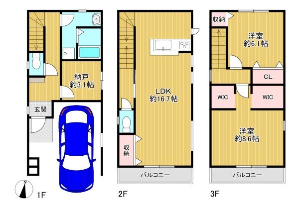 東大阪市南鴻池町2丁目　新築戸建