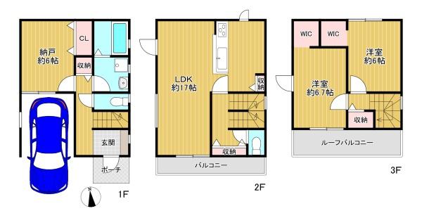 東大阪市中石切町5丁目　新築戸建