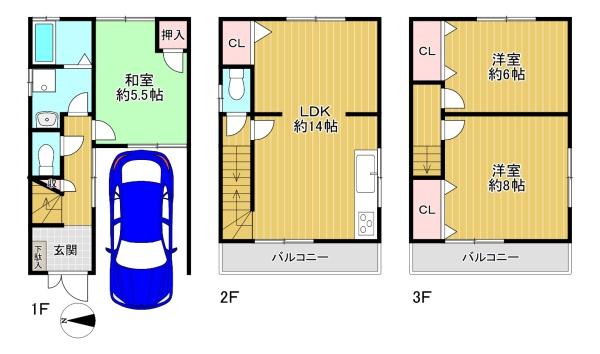 東大阪市吉田本町1丁目　中古戸建
