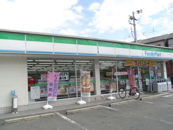 シャルマンフジ鴻池新田グランフォーラム(ファミリーマート鴻池店)