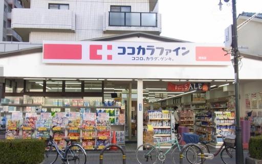 シャルマンフジ鴻池新田グランフォーラム(ココカラファイン鴻池店)