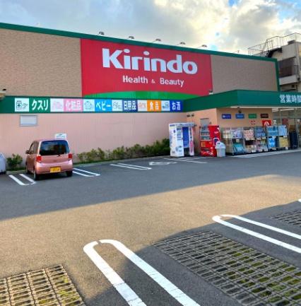 東大阪市上小阪4丁目の中古一戸建て(キリン堂東大阪宝持店)
