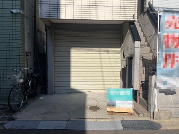 東大阪市上小阪4丁目中古戸建