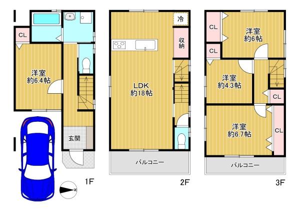 東大阪市御厨東１丁目の中古一戸建て