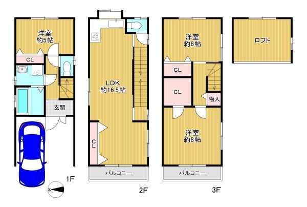 東大阪市西岩田１丁目の中古一戸建て