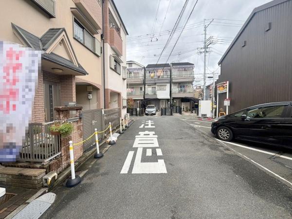 東大阪市神田町の中古一戸建て